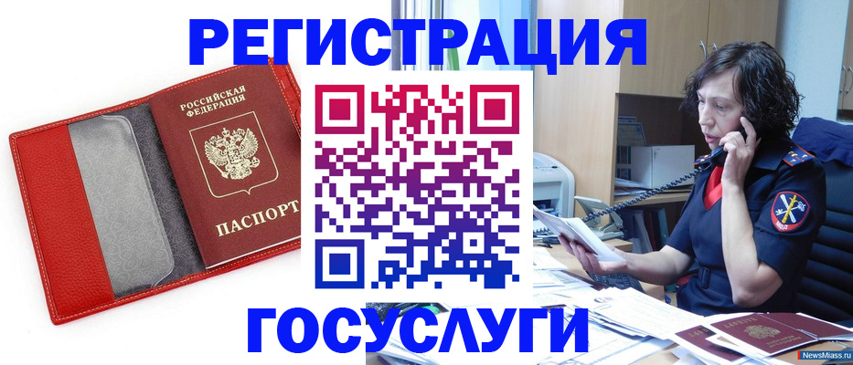 найти адрес прописки в Тверской области