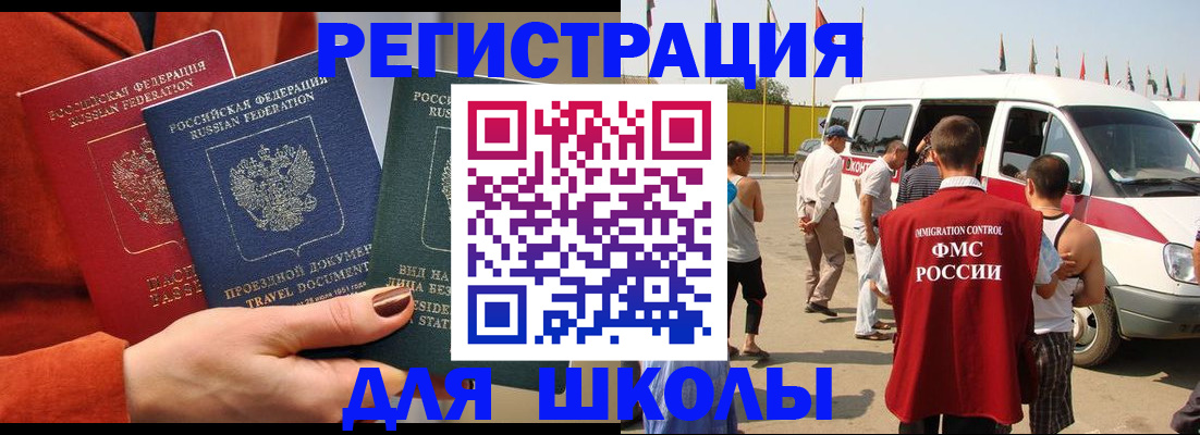 найти адрес прописки в Тверской области